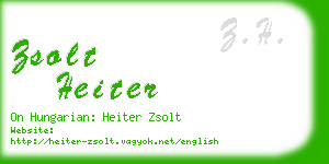 zsolt heiter business card